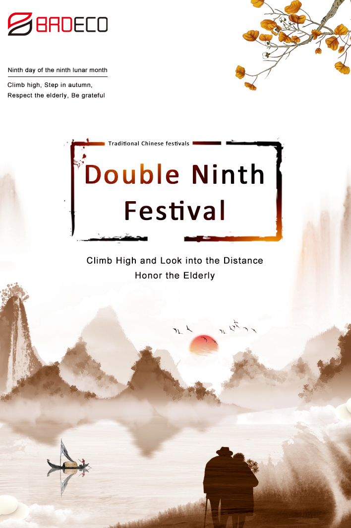BRDECO Wish You Happy Double Ninth Festival