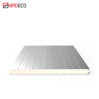 75mm Cold Room Panel