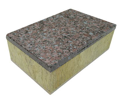 Rock Mineral Wool Wall Cladding System